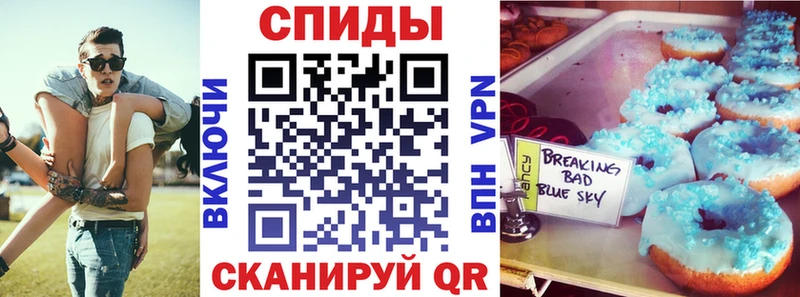 Амфетамин 98%  Петушки 