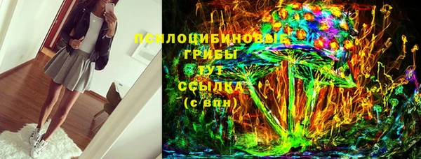круглые Армянск