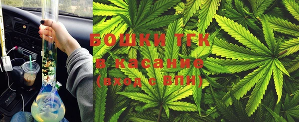 соль ск Балахна