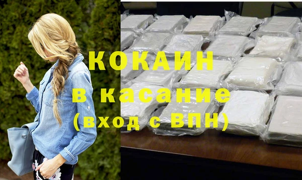 круглые Армянск