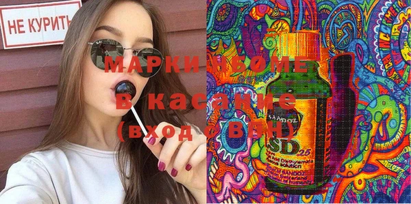 эйфоретик Алексеевка