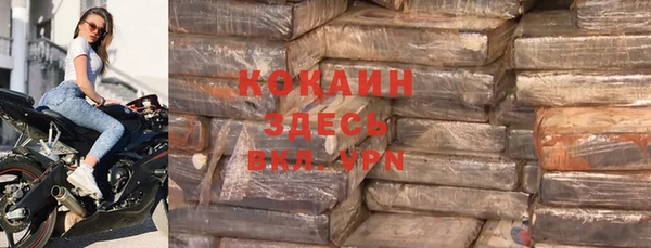 круглые Армянск