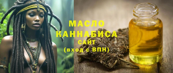 круглые Армянск