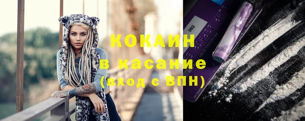 круглые Армянск