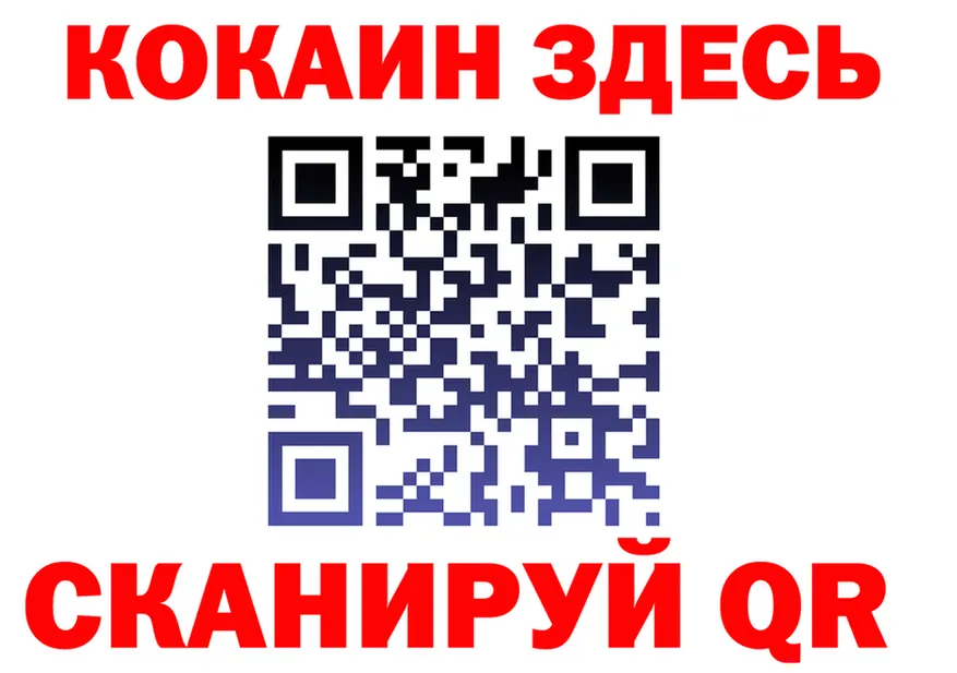 Alfa_PVP СК КРИС как войти это omg Петушки