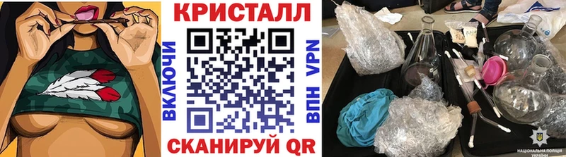 ОМГ ОМГ ссылка  Петушки  МЕТАМФЕТАМИН пудра 