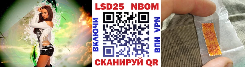 нарко площадка клад  Петушки  Марки N-bome 1,8мг 